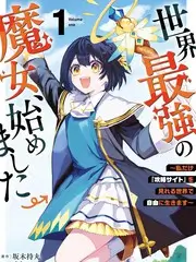 秋霞在线视频 秋日野餐计划 综艺在线