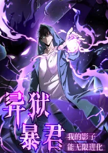 秋霞在线视频 深海回声 番剧在线观看